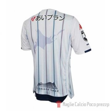 Thailandia Maglia Hokkaido Consadole Sapporo Away 2019