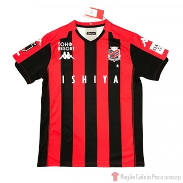 Thailandia Maglia Hokkaido Consadole Sapporo Home 2020 Thailandia Maglia Hokkaido Consadole Sapporo Home 2020