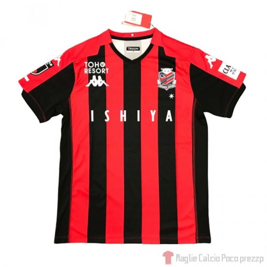 Thailandia Maglia Hokkaido Consadole Sapporo Home 2020 - Clicca l'immagine per chiudere