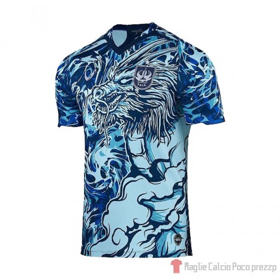 Thailandia Maglia Psis Semarang Terza 22-23 - Clicca l'immagine per chiudere