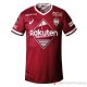 Thailandia Maglia Vissel Kobe Home 2022