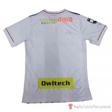 Thailandia Maglia Yokohama Marinos Away 2021