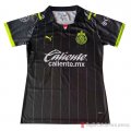 Maglia Guadalajara Away Donna 2021