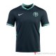 Maglia Nigeria Away 2020