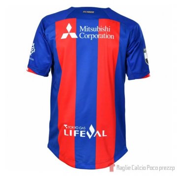 Thailandia Maglia Fc Tokyo Home 2022