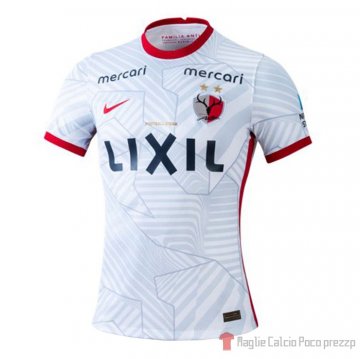 Thailandia Maglia Kashima Antlers Away 2022 Thailandia Maglia Kashima Antlers Away 2022