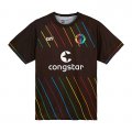 Thailandia Maglia St. Pauli Special 23-24 Marron