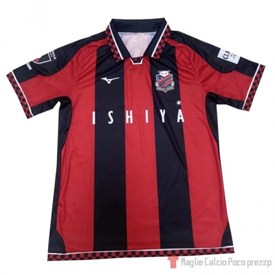 Maglia Hokkaido Consadole Sapporo Home 2021 - Clicca l'immagine per chiudere