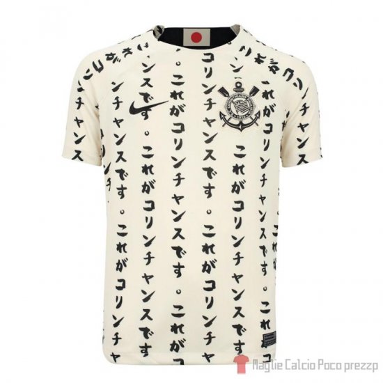Thailandia Maglia Corinthians Terza 2022 - Clicca l'immagine per chiudere