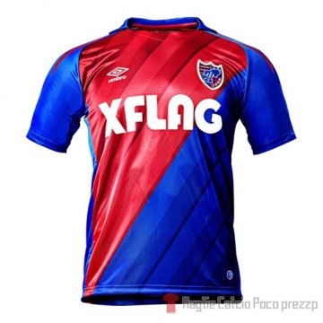 Thailandia Maglia FC Tokyo Home 2019