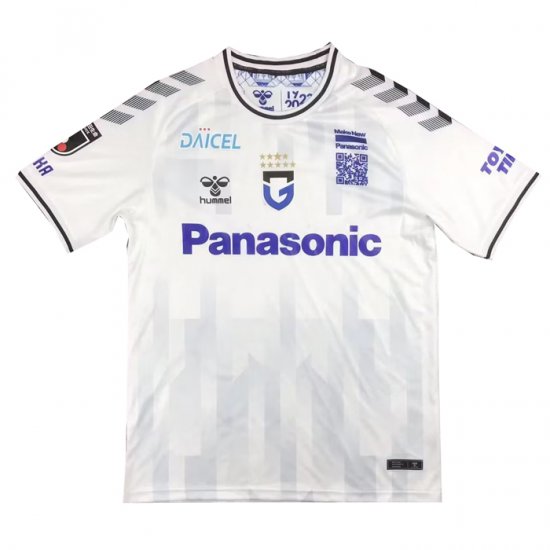 Thailandia Maglia Gamba Osaka Away 2023 - Clicca l'immagine per chiudere