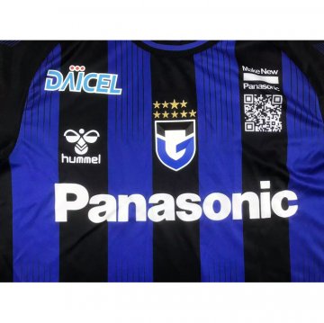 Thailandia Maglia Gamba Osaka Home 2023