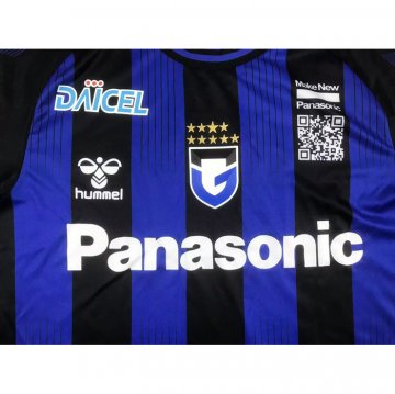 Thailandia Maglia Gamba Osaka Home 2023