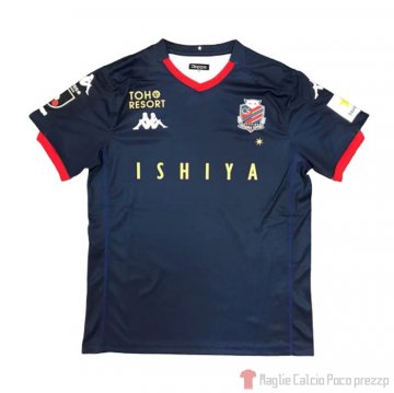 Thailandia Maglia Hokkaido Consadole Sapporo Away 2020 Thailandia Maglia Hokkaido Consadole Sapporo Away 2020
