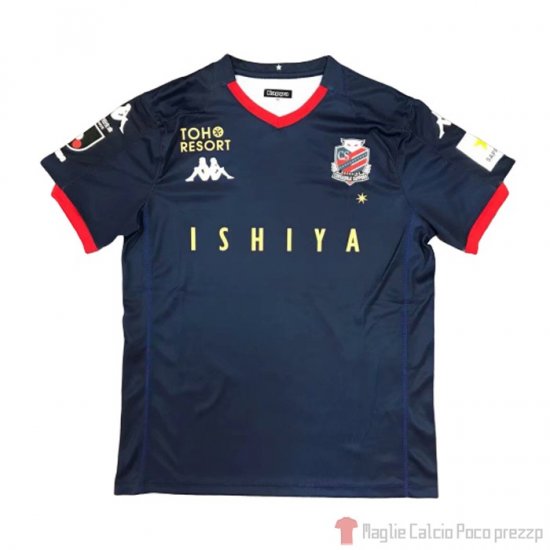 Thailandia Maglia Hokkaido Consadole Sapporo Away 2020 - Clicca l'immagine per chiudere