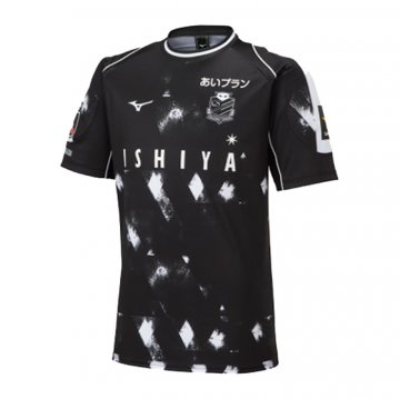 Thailandia Maglia Hokkaido Consadole Sapporo Away 2023 Thailandia Maglia Hokkaido Consadole Sapporo Away 2023
