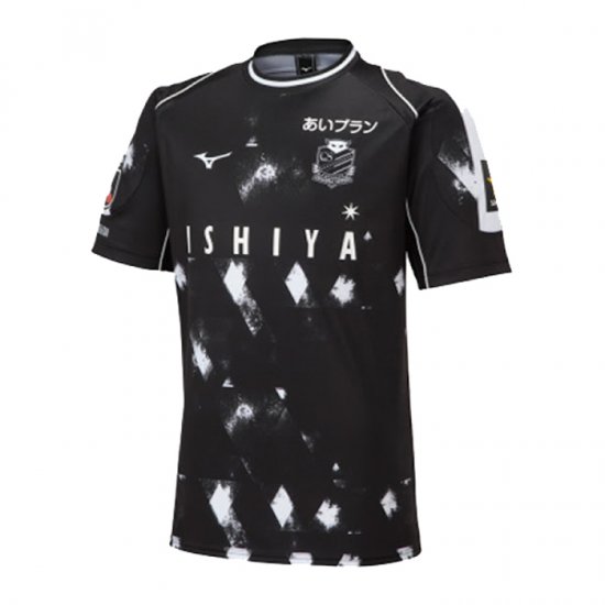 Thailandia Maglia Hokkaido Consadole Sapporo Away 2023 - Clicca l'immagine per chiudere