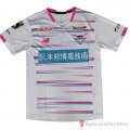 Thailandia Maglia Sagan Tosu Away 2021