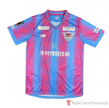Thailandia Maglia Sagan Tosu Home 2023 Thailandia Maglia Sagan Tosu Home 2023
