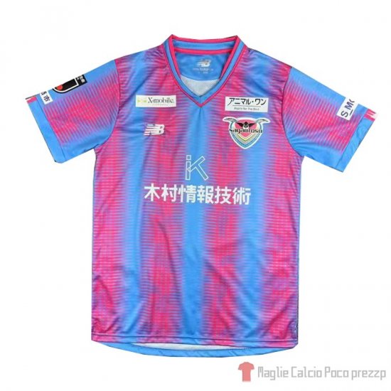 Thailandia Maglia Sagan Tosu Home 2023 - Clicca l'immagine per chiudere