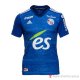 Thailandia Maglia Strasbourg Home 20-21