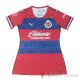 Maglia Guadalajara Away Donna 2019/2020