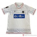 Maglia Hokkaido Consadole Sapporo Away 2021