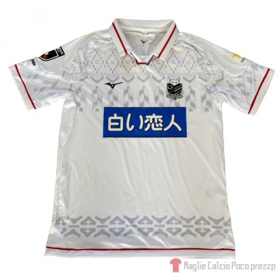 Maglia Hokkaido Consadole Sapporo Away 2021 - Clicca l'immagine per chiudere