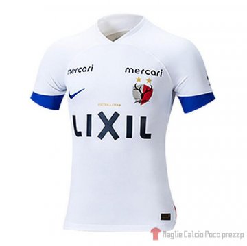 Maglia Kashima Antlers Away 2023