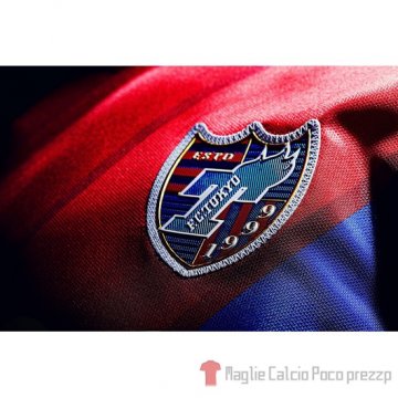 Thailandia Maglia FC Tokyo Home 2019