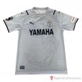 Thailandia Maglia Jubilo Iwata Away 2021