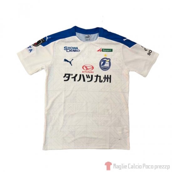 Thailandia Maglia Oita Trinita Away 2020 - Clicca l'immagine per chiudere