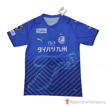 Thailandia Maglia Oita Trinita Home 2021