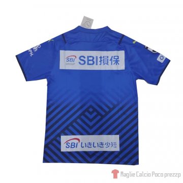 Thailandia Maglia Oita Trinita Home 2021