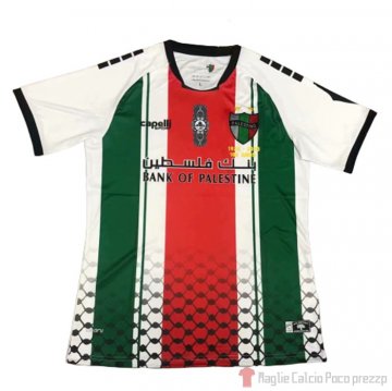 Thailandia Maglia Palestino Deportivo Home 2020