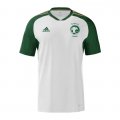 Maglia Arabia Saudita Away 2023