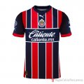 Maglia Guadalajara Terza 22-23