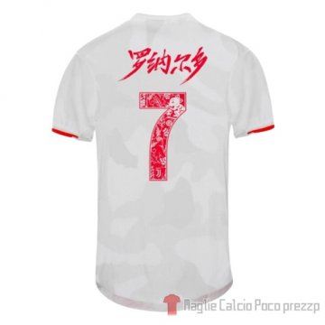 Maglia Juventus Giocatore Ronaldo Away Shanghai Edicion 2019/2020 Maglia Juventus Giocatore Ronaldo Away Shanghai Edicion 2019/2020