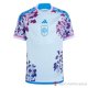 Maglia Spagna Away 2023