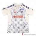 Thailandia Maglia Albirex Niigata Away 2023