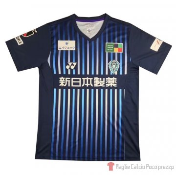 Thailandia Maglia Avispa Fukuoka Home 2023 Thailandia Maglia Avispa Fukuoka Home 2023