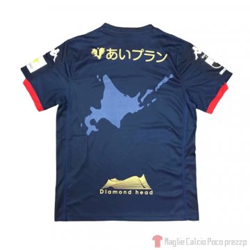 Thailandia Maglia Hokkaido Consadole Sapporo Away 2020