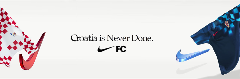 Maglie Calcio Croazia Poco Prezzo